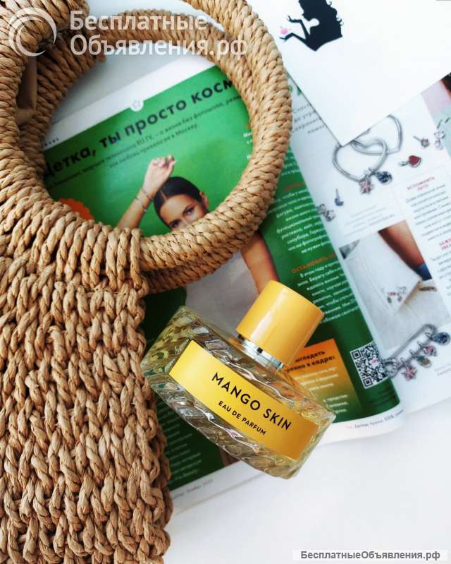 Vilhelm Parfumerie Mango Skin