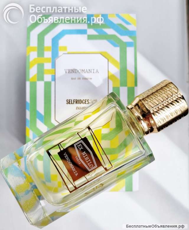 Ex Nihilo Vendomania