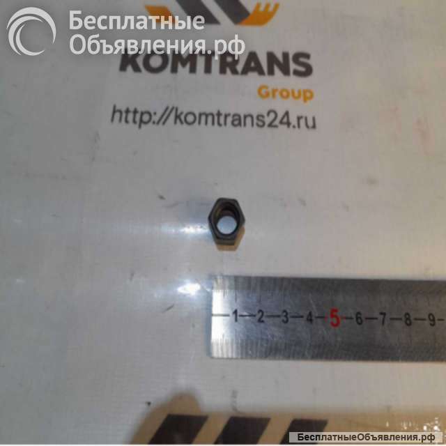 Гайка регулировочного болта (клапанный) LW500FN 2130050065