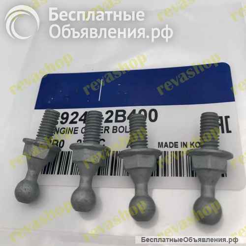 Крепежный болт крышки двигателя Hyundai Kia