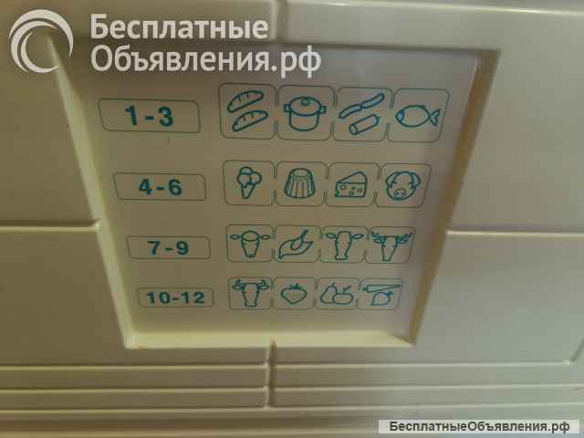 Морозильный ларь