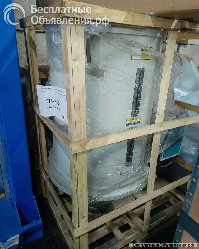 Бункер-сушилка FH - 300