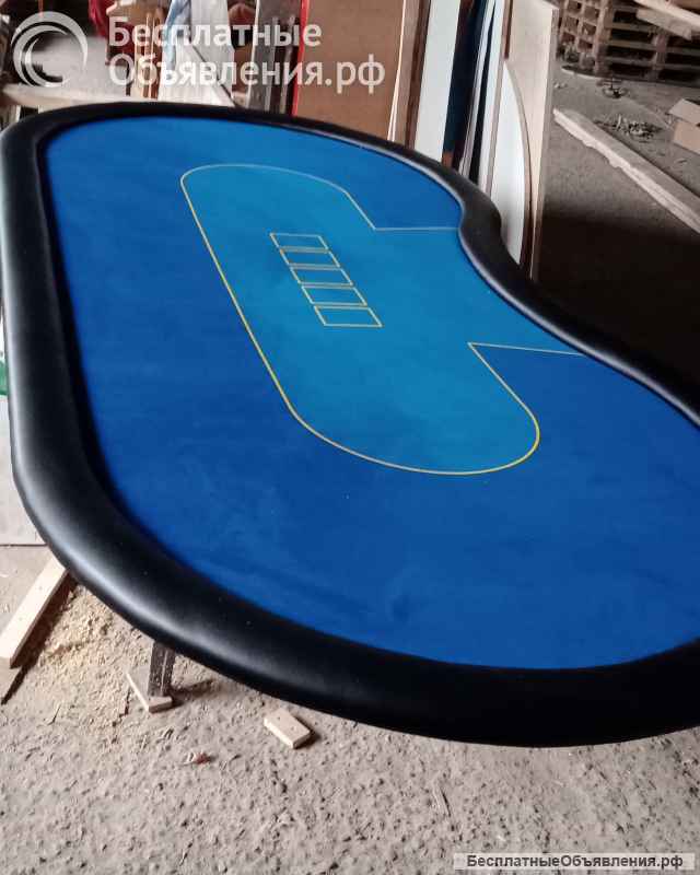 Столы для покера