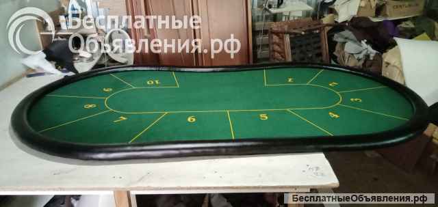 Столы для покера