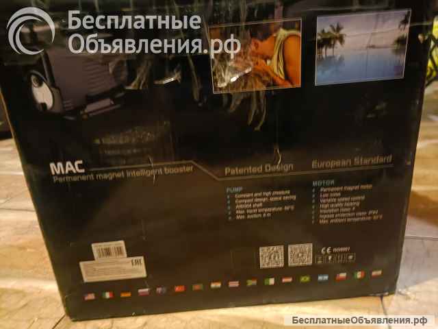 Насосная станция с частотным управлением