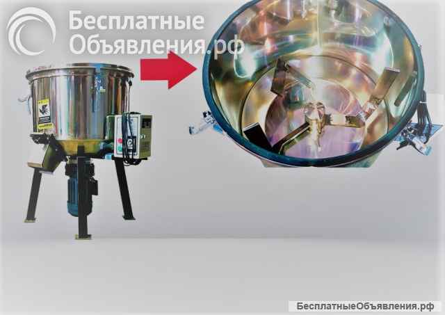 Смеситель вертикальный VKG-50