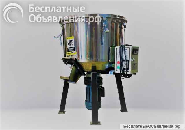 Смеситель вертикальный VKG-50