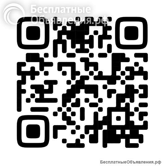 Помогу оформить займы для граждан РФ