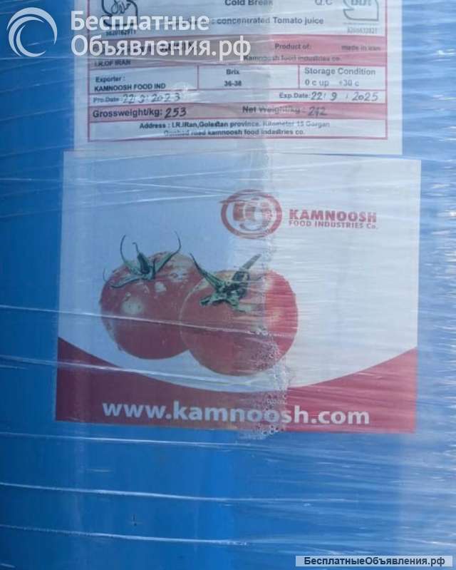 Томатная паста