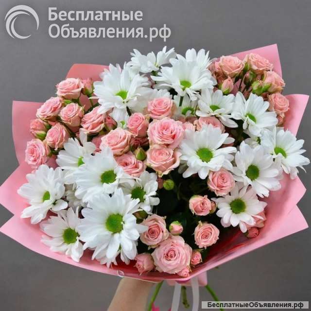«Знаки Внимания» - продажа и доставка цветов