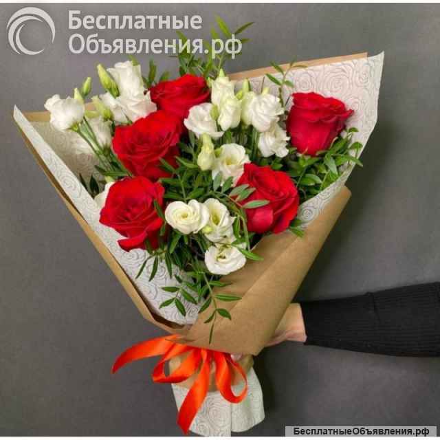 «Знаки Внимания» - продажа и доставка цветов
