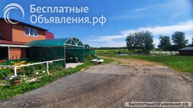 Дом с прудом