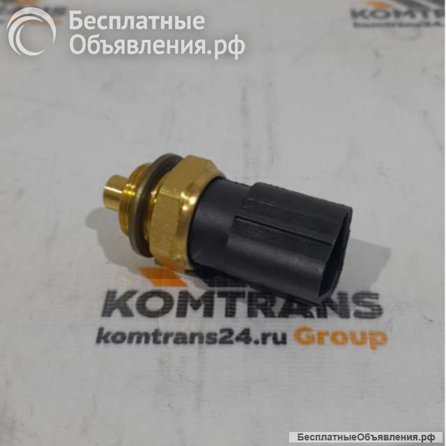 Датчик гидромуфты электрической 82-90с SHACMAN 612600061654