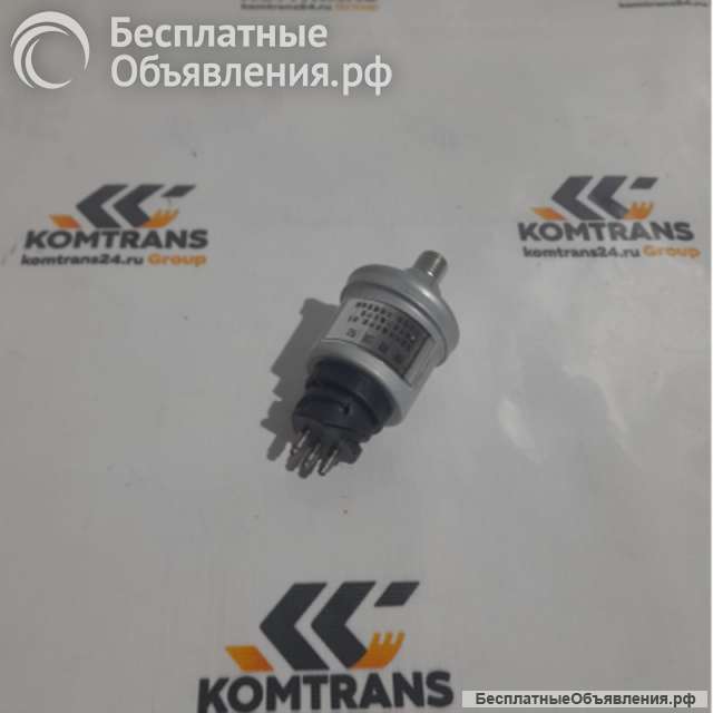 Стопор пальца коронки 9W-8452