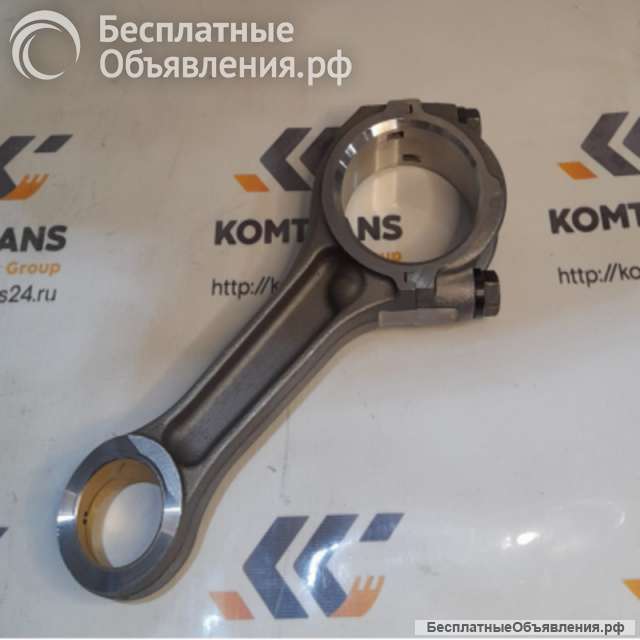 Шатун поршня YCD4D22G/YCD4J22G/YCD4J11G Yuchai (Ючай)