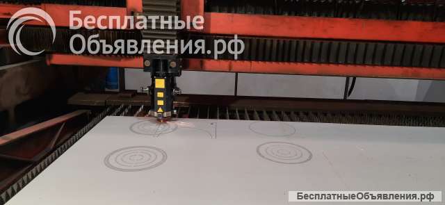 Лазерная резка металла