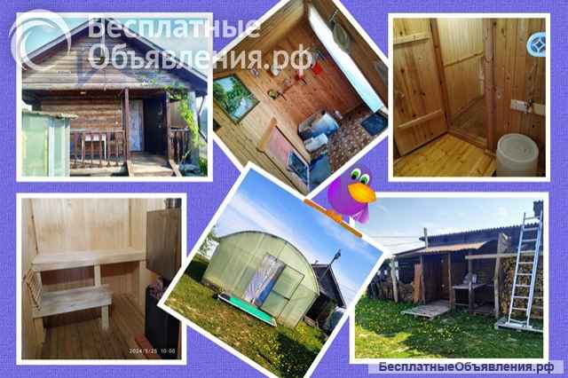 Отличный дом-116м/коммуникации + 15с ЛПХ, лес/река