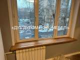 Подоконник из массива дерева