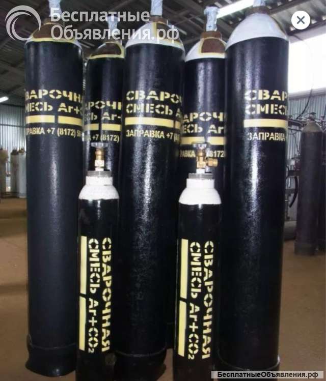 Сварочная смесь