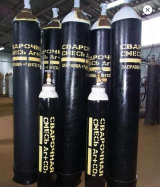 Сварочная смесь