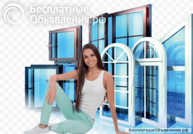 Вахта В МО г. Фрязино с проживанием