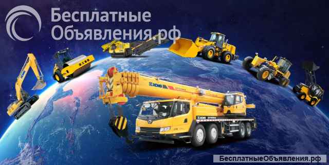 Грузовики спецтехника Воронеж, работа спецтехники в Воронеже