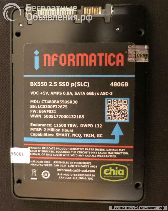 SSD Informatica pSLC 480Gb, SLC-Mode, Лучшая цена