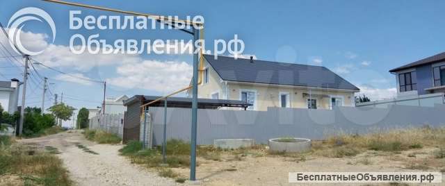 Дом 120кв м, участок 5 соток ИЖС
