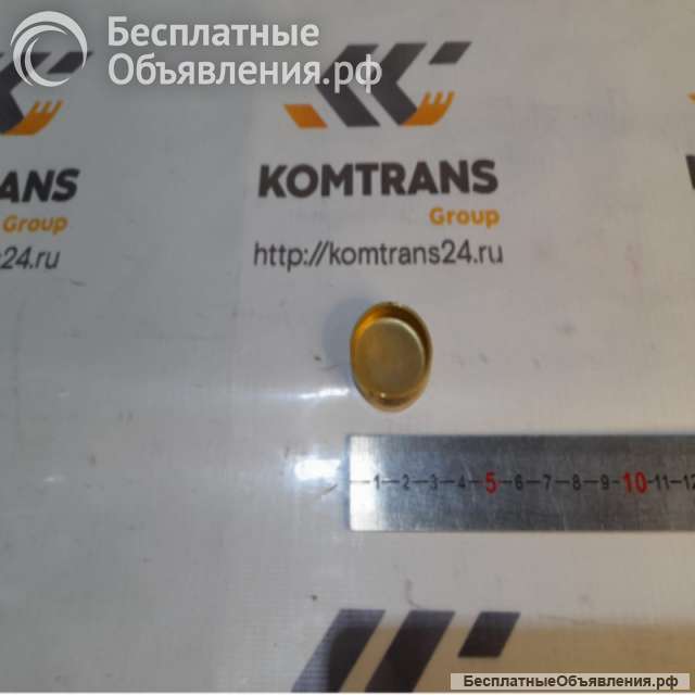 Заглушка ГБЦ (30 мм) LW500FN (860113217)