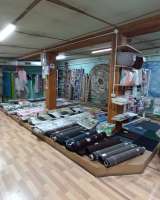 Магазин "Ковры и Хозтовары"