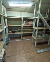 Магазин "Ковры и Хозтовары"