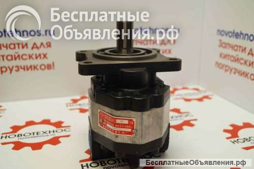 НАСОС ГИДРАВЛИЧЕСКИЙ СВ FC50 в Новосибирске