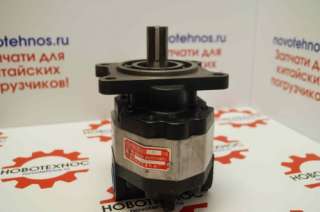 НАСОС ГИДРАВЛИЧЕСКИЙ СВ FC50 в Новосибирске