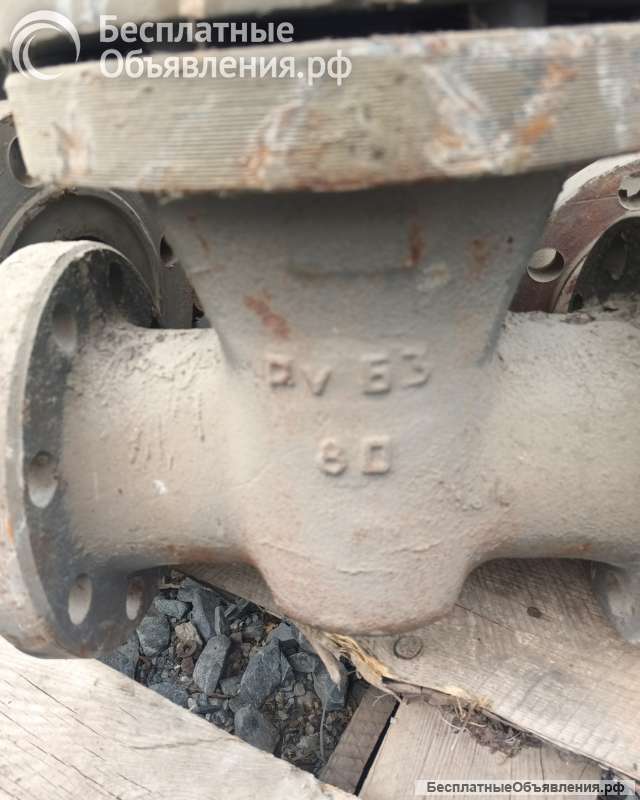 Задвижка с76нж Ду 80ру63