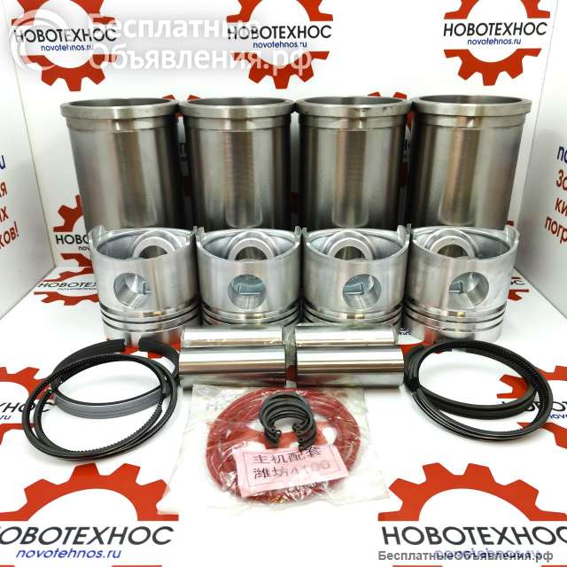 ПОРШНЕВАЯ ГРУППА WEICHAI ZH-4102 56KWT в Новосибирске