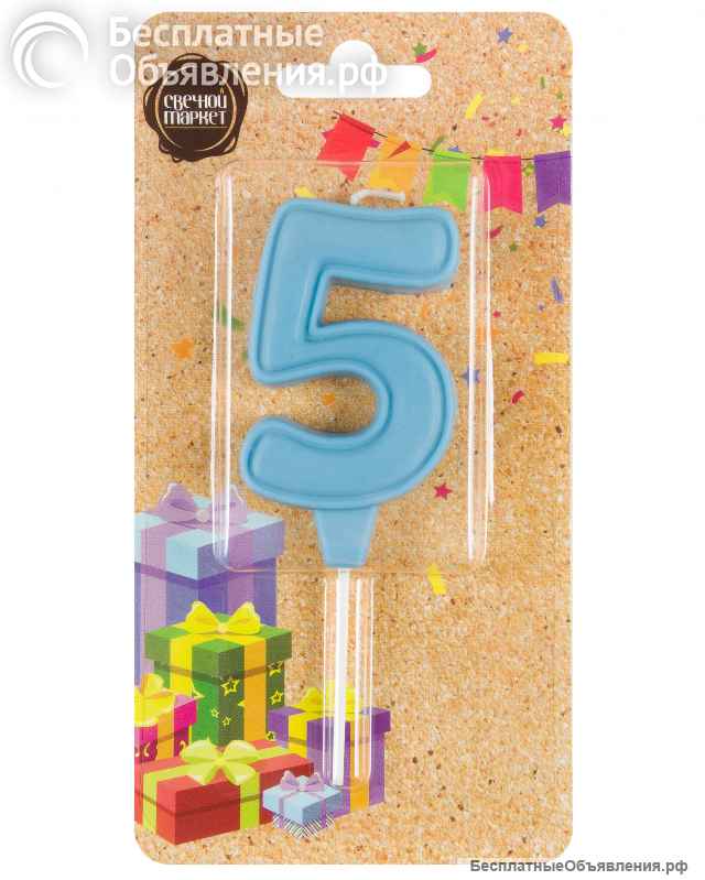 Свечи для торта в ассортименте