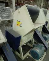 Дробилка для полиэтилена DSNL 650B