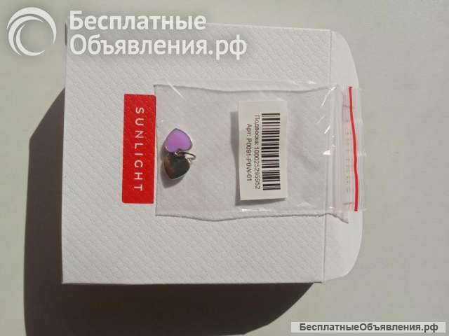 Кулон подвеска Sunlight новая сердце 2 фиолетовый сиреневый бижутерия украшения