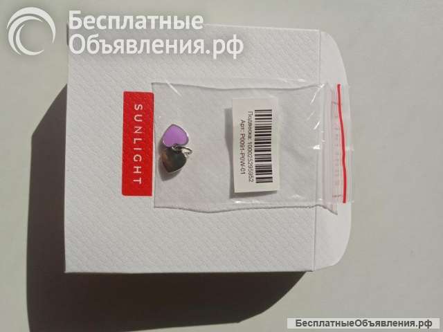 Кулон подвеска Sunlight новая сердце 2 фиолетовый сиреневый бижутерия украшения