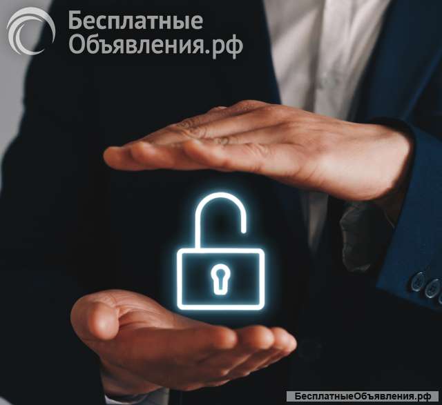 Проверка контрагентов и физ. лиц