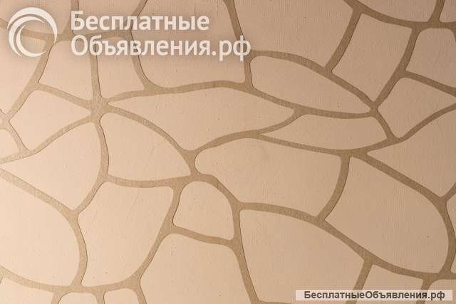 Трафареты картонные самоклеящиеся для стен