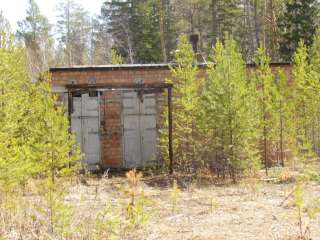 Пионерлагерь Тарма