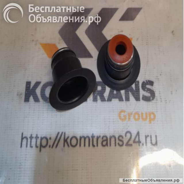 Колпачок маслосъемный D9 (штучно)