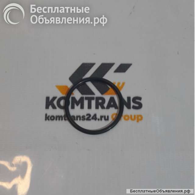 Кольцо 40*45*3 уплотнительное тормозного вала 1880340023