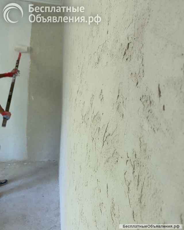 Качественный ремонт