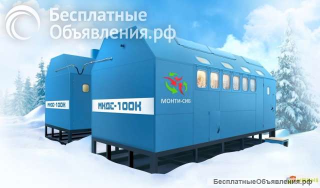 Запчасти для кислородных станций АКДС-70, СКДС-70, МКДС-100К. РФ, г. Омск