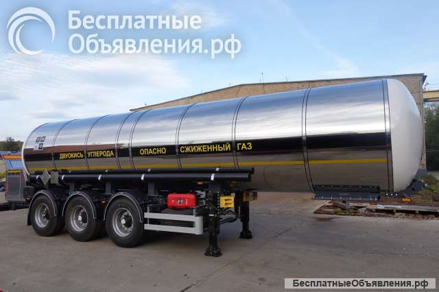 Цжу атоцистерна для жидкой углекислоты