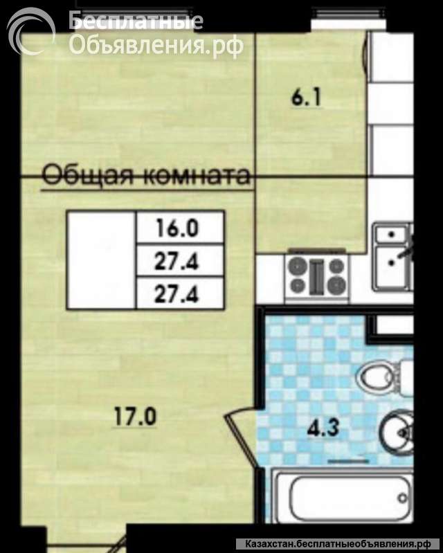 1 комнатную квартиру