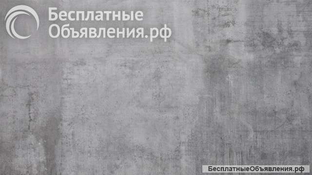 Бетон любых марок от производителя