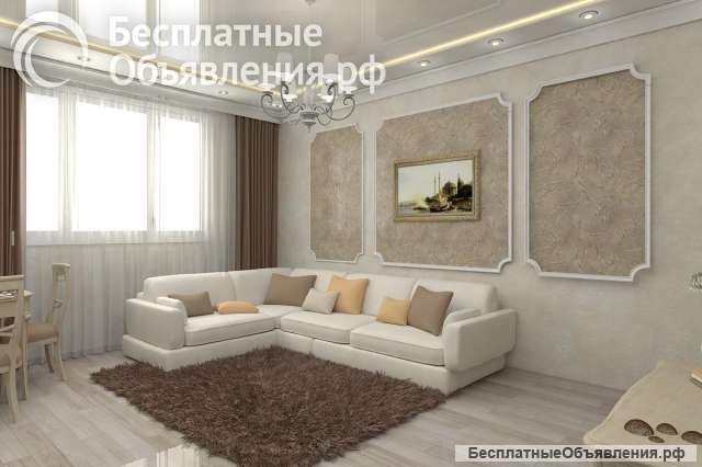 Ремонт квартир